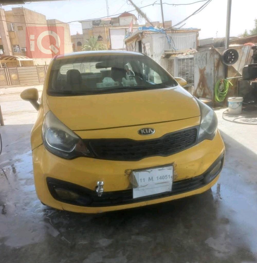 کیا ریۆ